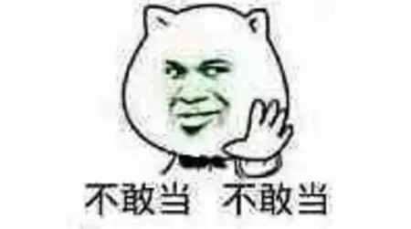 河南任性直降13℃！速凍模式已開啟！